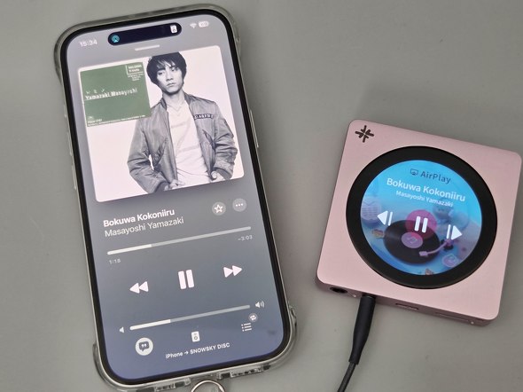 AirPlay�ŃX�g���[�~���O�Đ�
