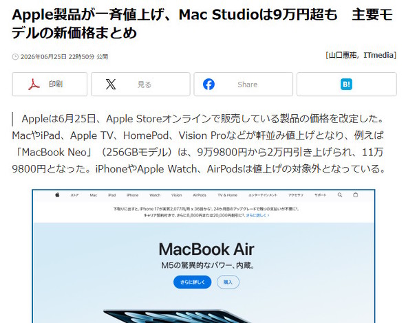 �l�グ