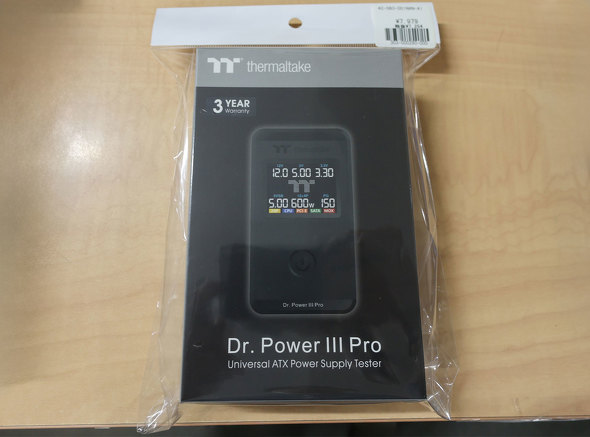 �I���I�X�y�b�N�ɍē��ׂ����uDr. Power III Pro�v