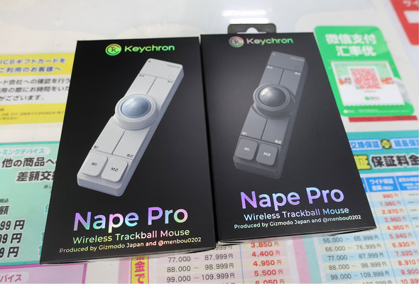 TSUKUMO eX.�ɓ��ׂ����uNape Pro�v
