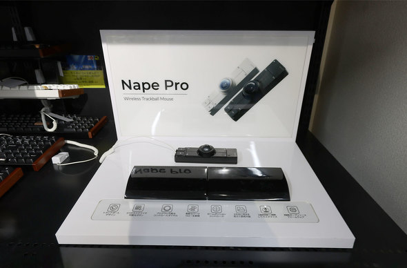 �p�\�R��SHOP�A�[�N�œW�����́uNape Pro�v