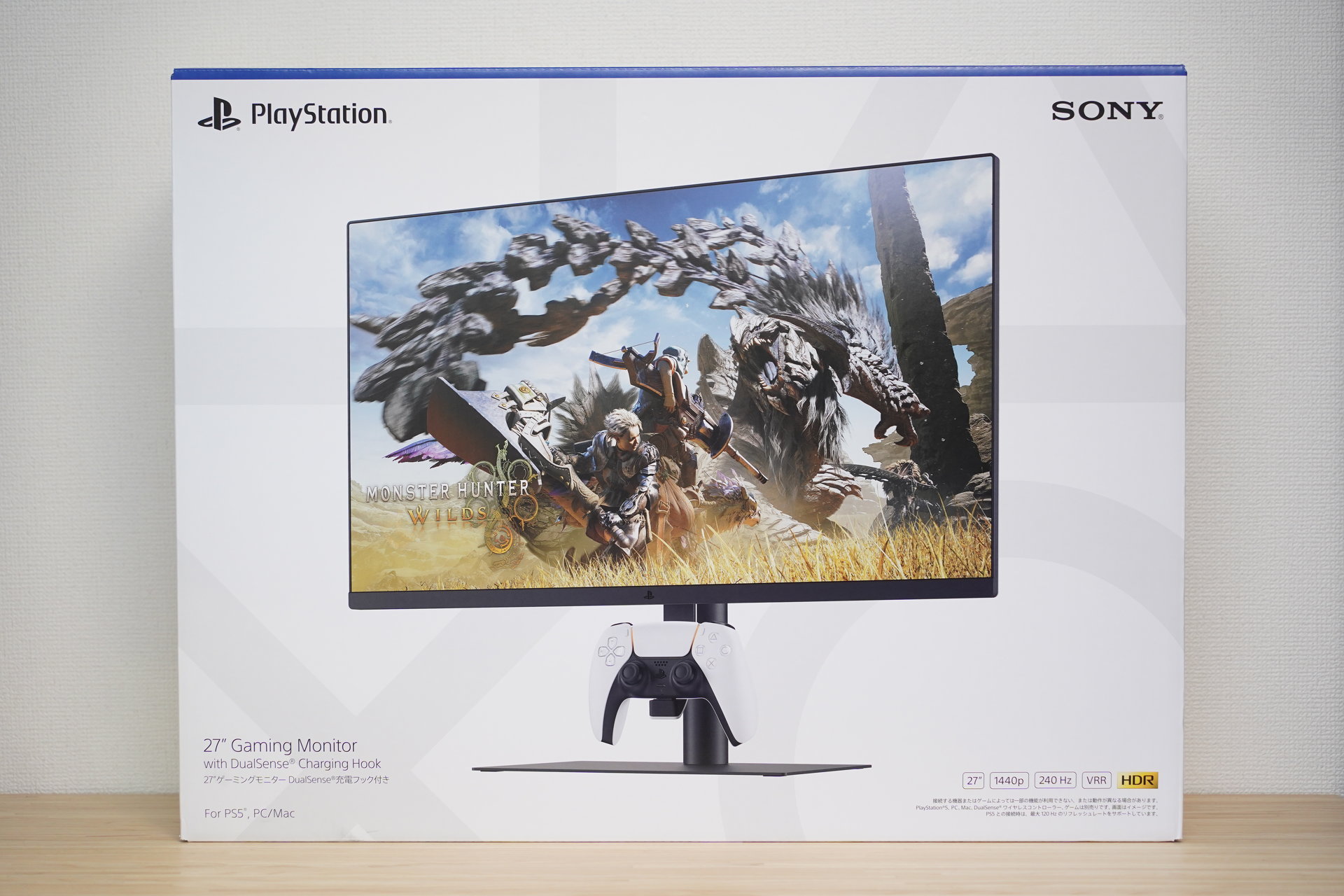 PlayStationブランドの27型／240Hz対応、DualSense充電フック付き