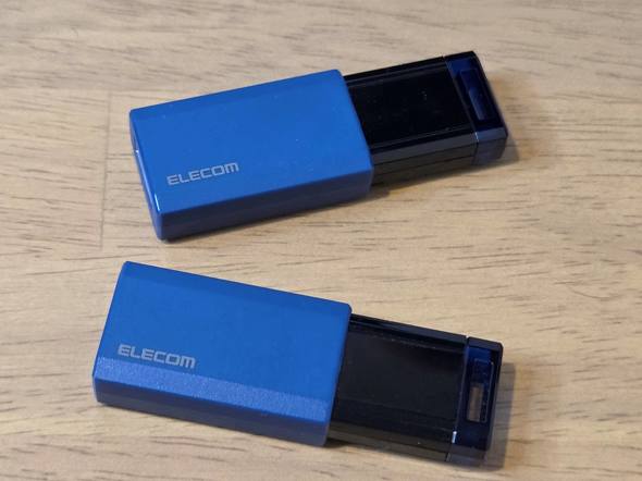 USB�t���b�V��������