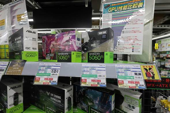 TSUKUMO eX.�œ����ƂȂ��Ă���GeForce RTX 5060 Ti�i16GB�j�J�[�h