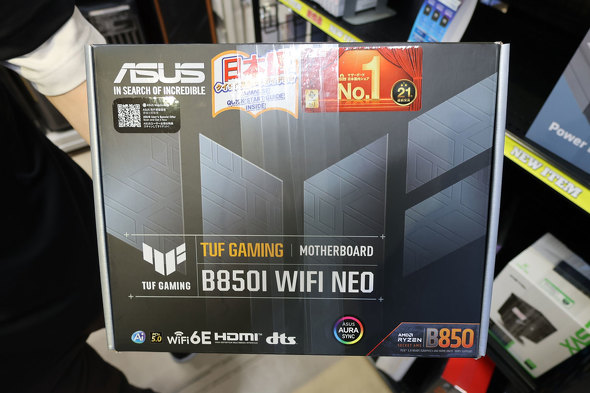 TUF GAMING B850I WIFI NEO