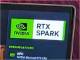 10���ɓo�ꂷ��uRTX Spark�v����PC�Ō����g�s���ȁh�ݒ�l�@����Windows�ŕς��GPU�������̎d�g��
