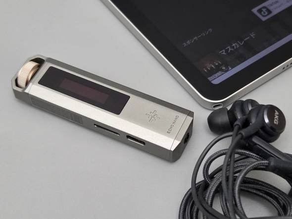 ECHO NANO��Lenovo TAB8
