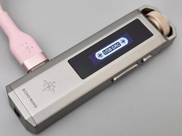 USB DAC