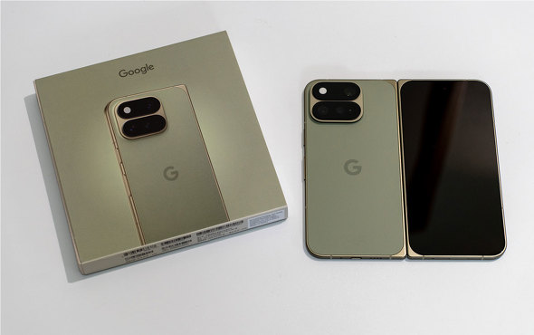 Pixel 11 Pro Fold