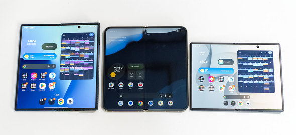 Galaxy Z Fold7
