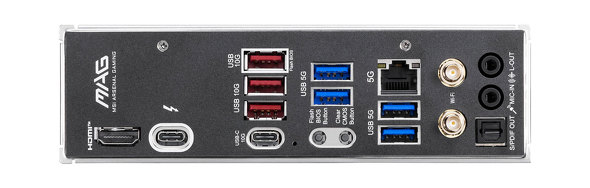 MAG Z890 TOMAHAWK WIFI II