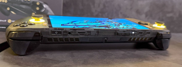 ROG XBOX Ally X20