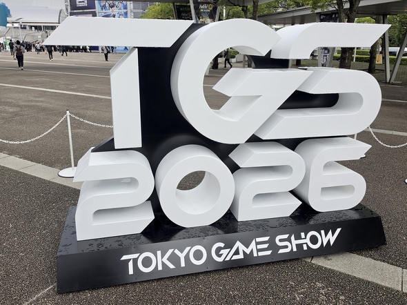 ���N��TGS