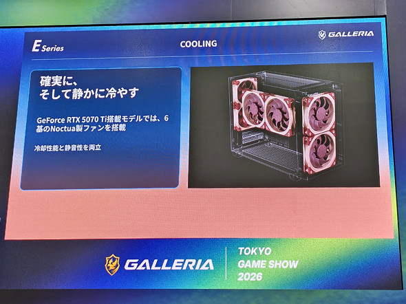 5070 Ti���f��