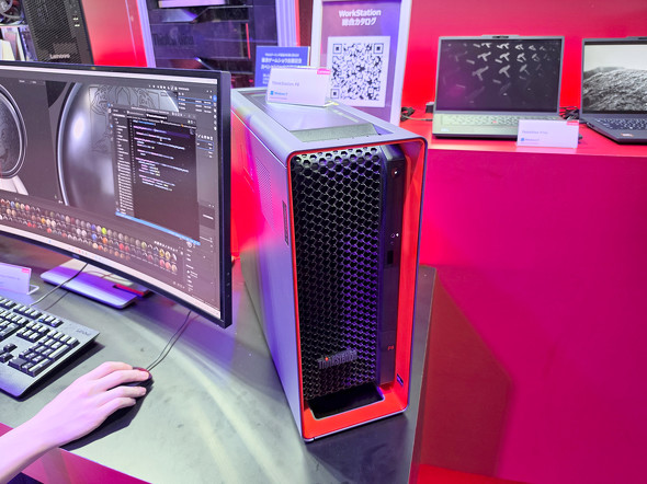 ThinkStation P1