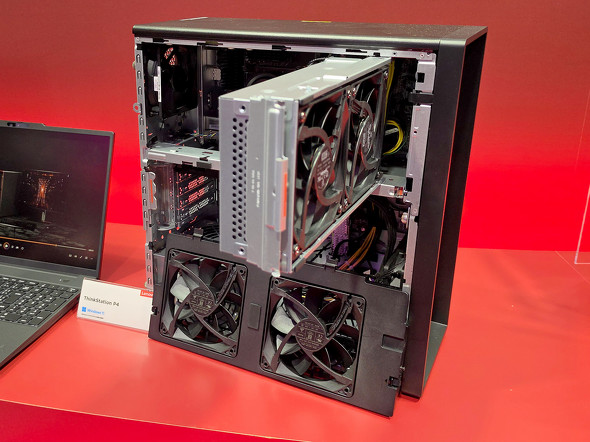 ThinkStation P4
