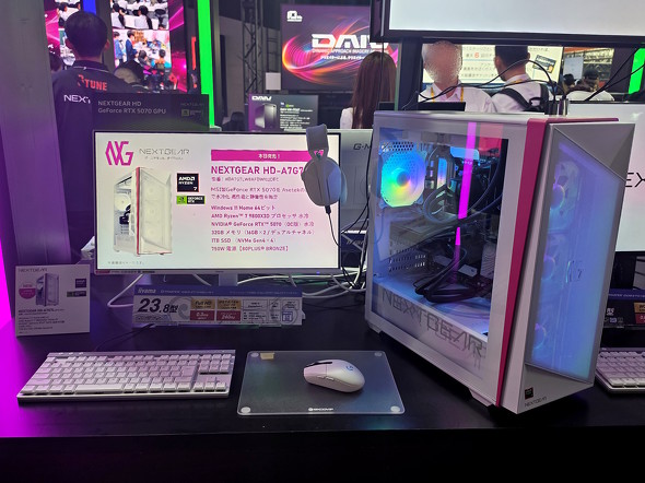 NEXTGEAR HD