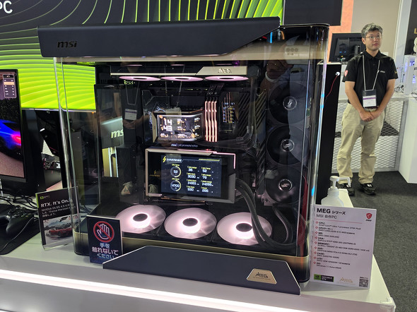 GeForce RTX 5090 32G LIGHTNING Z��g�ݍ��񂾎���PC�́ACPU�ƃ������ȊO�͑S��MEG�iMSI ENTHUSIAST GAMING�j�u�����h�̐��i�Ōł߂Ă���i�ꕔ�͖������ŁA�ߓ����ɔ̔����J�n����\��j