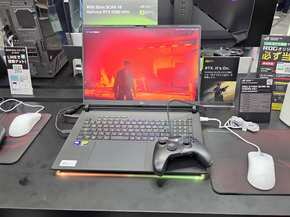 ROG Strix SCAR 18