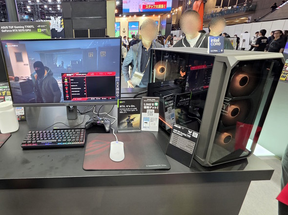 TUF Gaming T700TL
