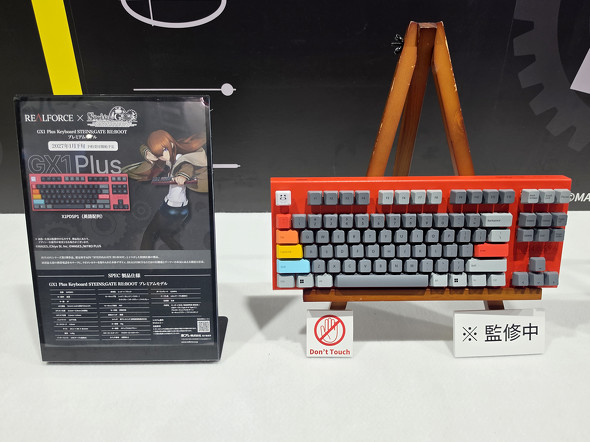 �v���~�A�����f��