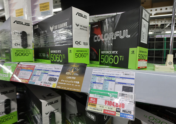 TSUKUMO eX.��GeForce RTX 5060 Ti�i16GB�j�J�[�h�����