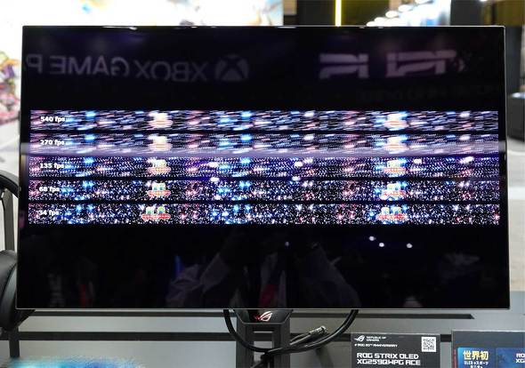 �uROG Strix OLED XG259QWPG Ace�v