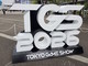 �y����zTGS2026�A�䕗25���ڋ߂ɔ����ŏI���i9��21���j�̈�ʌ��J�𒆎~��