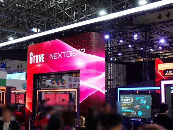 �uG TUNE�^NEXTGEAR�v�u�[�X
