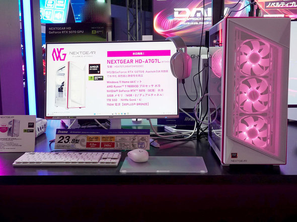 �u�[�X���NEXTGEAR HD-A7G7L