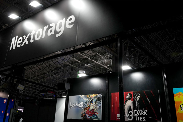 Nextorage�u�[�X