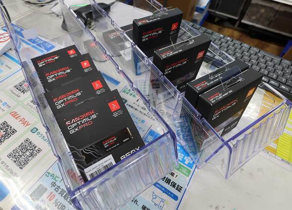 �uOptimus�v�u�����h��SSD