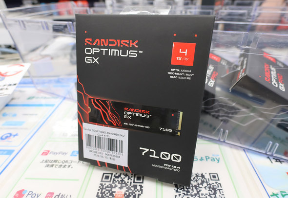 �uOptimus GX 7100�v�i4TB�j