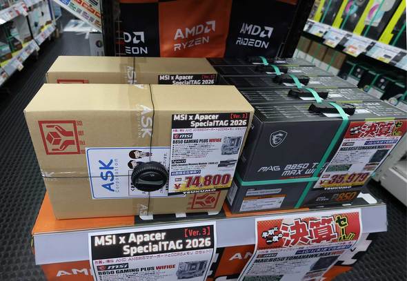 TSUKUMO eX.�ɒu���ꂽMSI�~AMD�~Apacer Special TAG 2026�yVol.3�z
