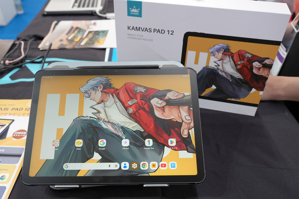Kamvas Pad 12