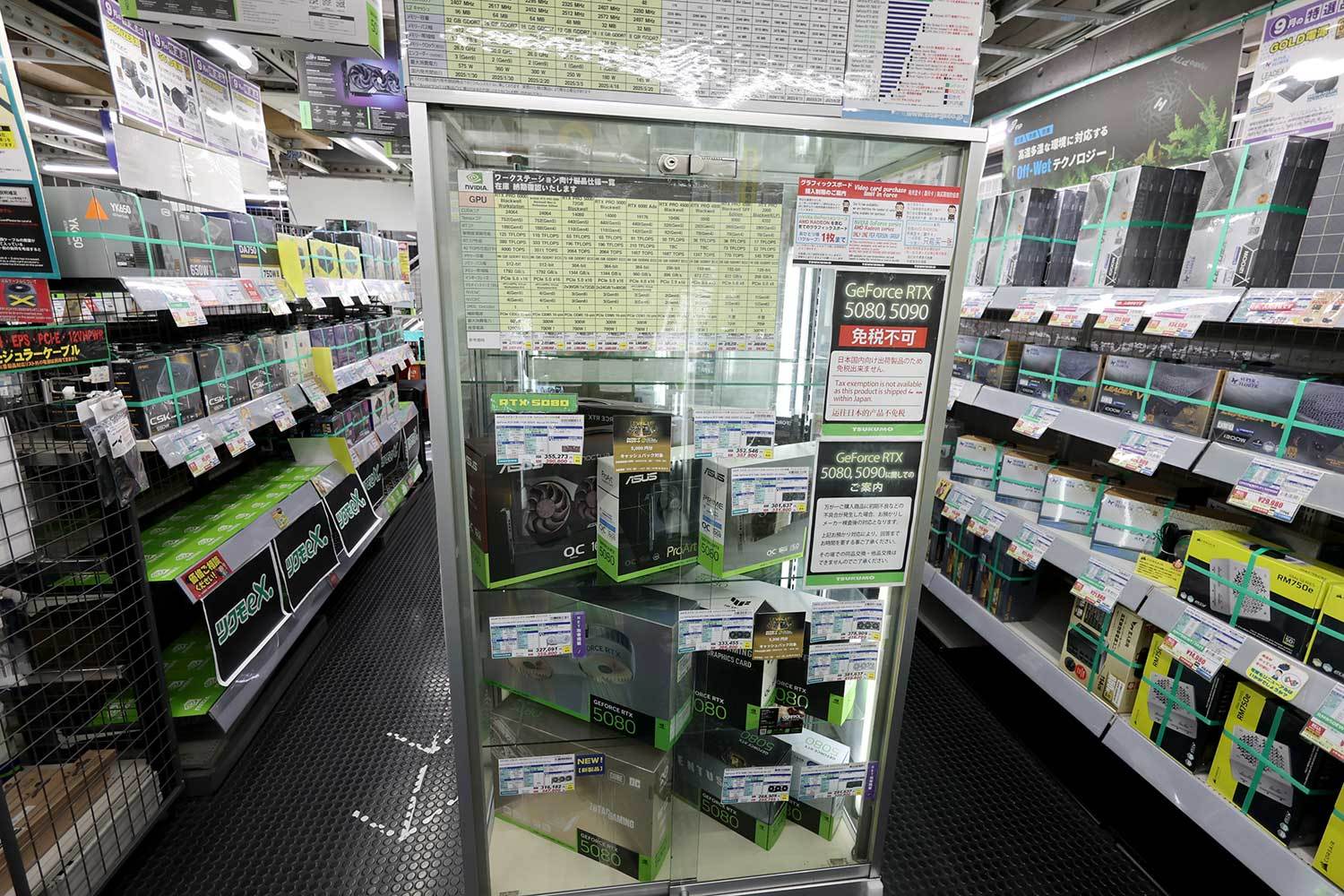 GeForce RTX 5080は30万円超えの空気感――GPU高騰の裏で見つけた7割引の水冷パーツと8万円台の小型PC