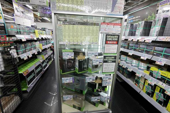 TSUKUMO eX.��GeForce RTX 5090�^5080���ڃJ�[�h�p�V���[�P�[�X