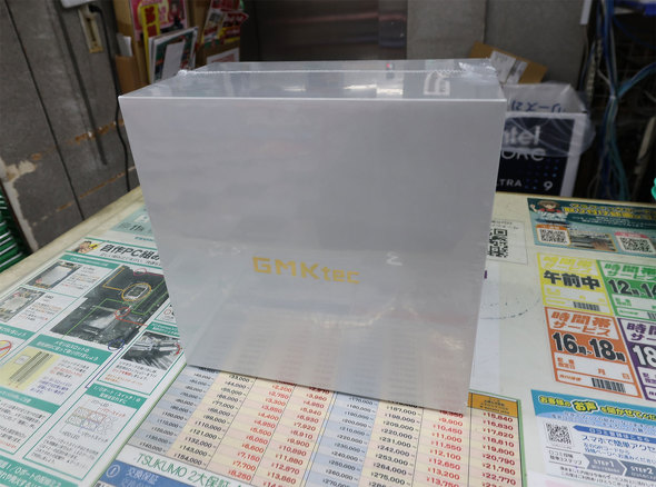 �uNucBox M5S�v