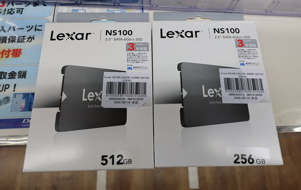 SATA SSD�uNS100�v�̒�e�ʃ��f�������낦�Ă���