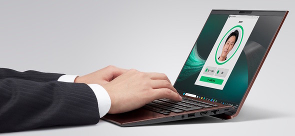 VAIO �E�F���l�X�P�A