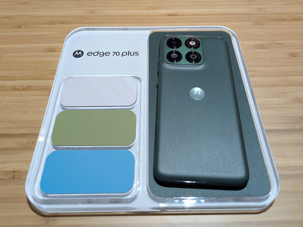 motorola edge 70 plus