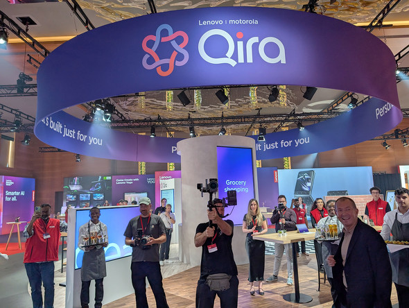 Qira