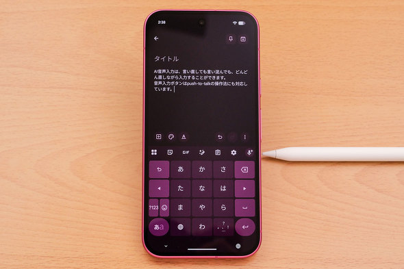 �uGoogle���J�^�J�i�ɂ��āv�̂悤�Ȏw�����A�������������ł���Ă���܂�