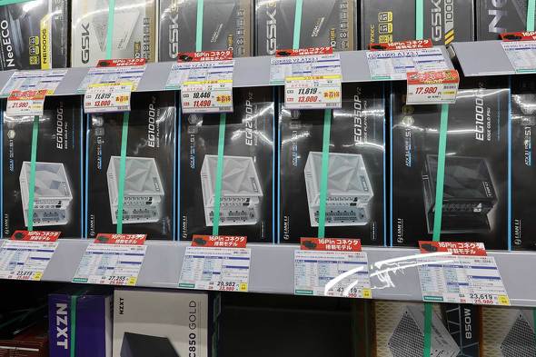 �c�N���p�\�R���{�X�ɕ��ԁuEDGE Platinum V2�v�V���[�Y