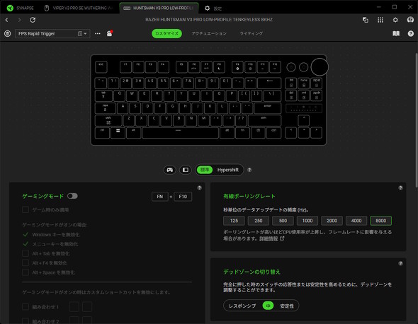 �J�X�^�}�C�Y�^�u