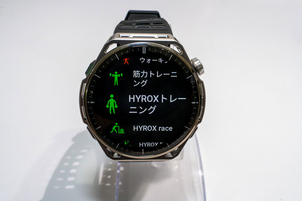 HYROX�֘A�̉^�����j���[���[�����Ă���