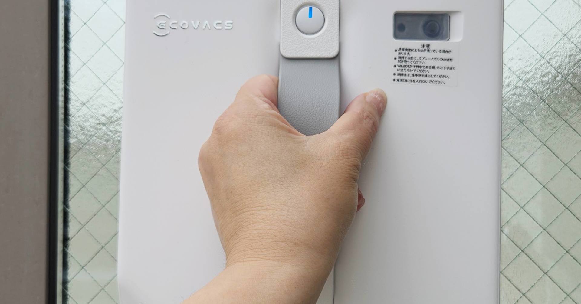 面倒な窓掃除はお任せ！ 5万円切りの超薄型・窓拭きロボ「WINBOT mini 2」を試す マグネットなしで強力吸着、窓枠1mmまで攻める