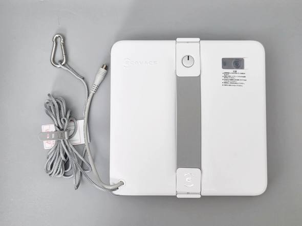 WINBOT mini 2
