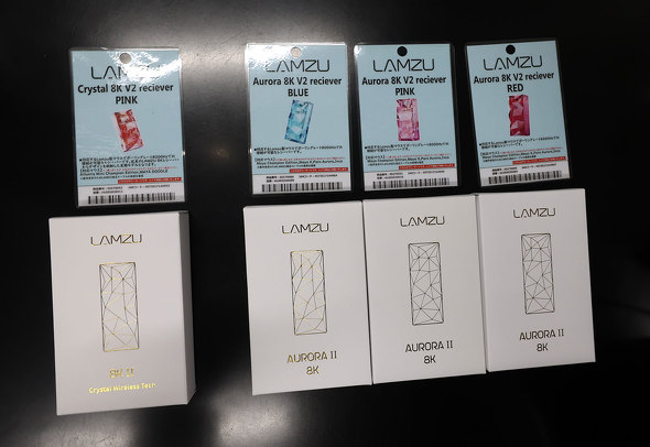 �p�\�R��SHOP�A�[�N�ɓ��ׂ���LAMZU��8K���V�[�o�[