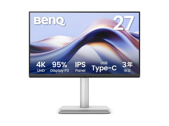 �uMA270U�v